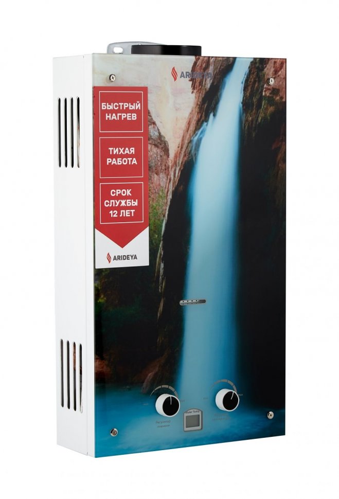 Водонагреватель проточный газовый Arideya JSD 20 G1 W (Водопад)