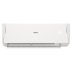Сплит-система Aqua AQI-20PIQ1/R3(IN)/AQI-20PIQ1/R3(OUT) Toya Inverter