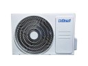 Сплит-система Belluna S348 W Эконом с зимним комплектом