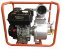 Бензиновая мотопомпа Zongshen WG 40