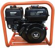 Бензиновая мотопомпа Zongshen WG 40