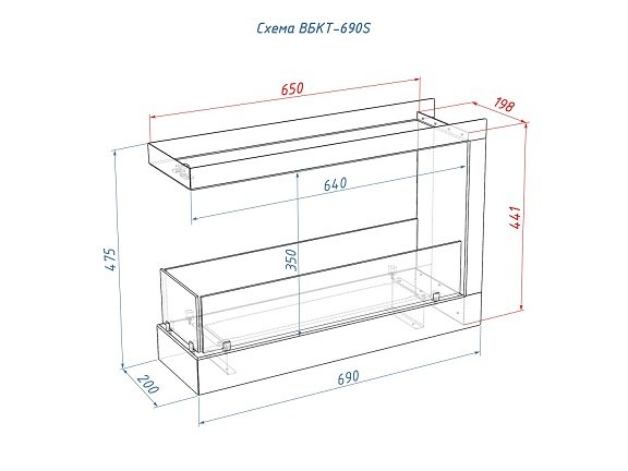 Встроенный биокамин Lux Fire Торцевой 690 S ВБКТ-690S