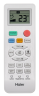Настенная сплит-система Haier HSU-07HQJ103/R3-W(IN)/HSU-07HQJ103/R3(OUT) Quantum On/Off