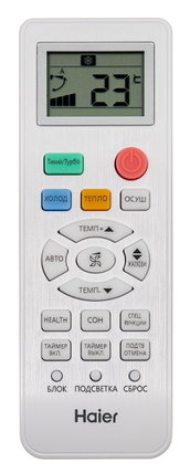 Настенная сплит-система Haier HSU-07HQJ103/R3-W(IN)/HSU-07HQJ103/R3(OUT) Quantum On/Off