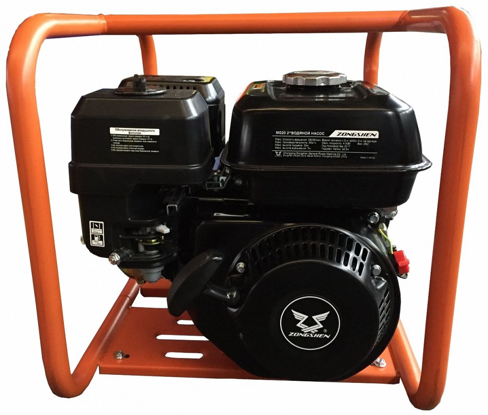 Бензиновая мотопомпа Zongshen MG 20