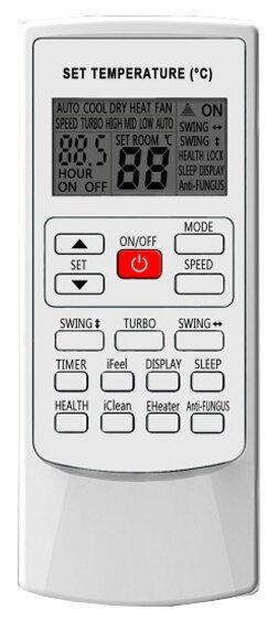 Сплит-система Centek CT-65E07+
