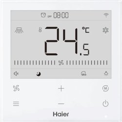 Внутренний канальный блок мульти сплит-системы Haier AD50S2SM9FA