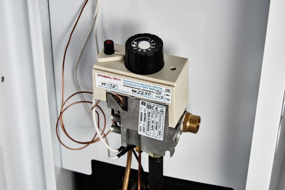 Напольный газовый котел Arideya КС-Г-16 Black TGV