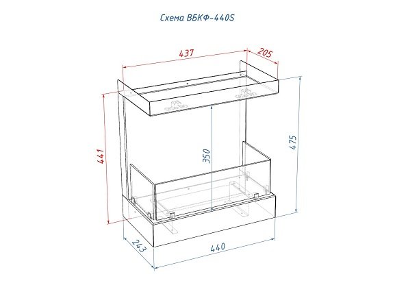 Встроенный биокамин Lux Fire Фронтальный 440 S ВБКФ-440S