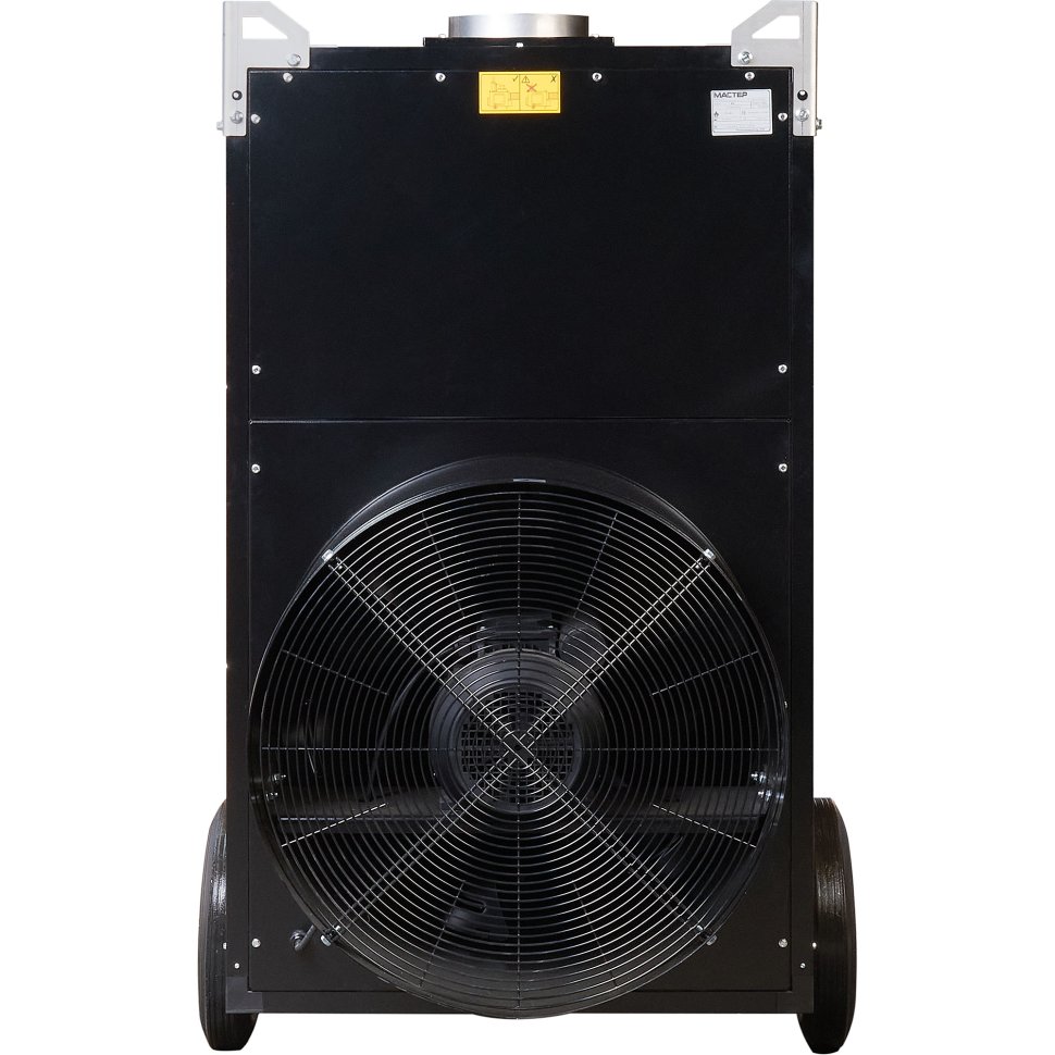 Дизельная тепловая пушка непрямого нагрева Master DV 690T AIR BUS (380В)