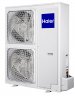 Напольно-потолочная сплит-система Haier AC60FS1ERA(S)/1U60IS2ERB(S)