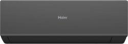 Настенная сплит-система Haier HSU-07HQJ103/R3-B(IN)/HSU-07HQJ103/R3(OUT) Quantum On/Off