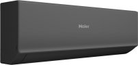 Настенная сплит-система Haier HSU-09HQJ103/R3-B(IN)/HSU-09HQJ103/R3(OUT) Quantum On/Off