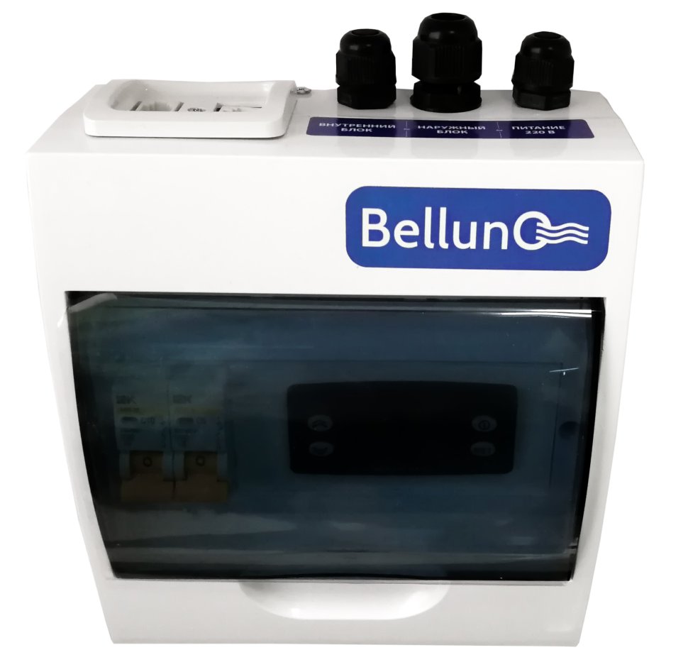 Сплит-система Belluna S226i Вино Inverter