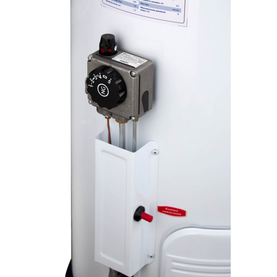 Водонагреватель накопительный газовый Amulet AGH 140 (в комплекте с колпаком)