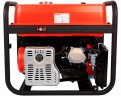 Бензиновый генератор A-iPower A6500EAX