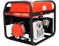 Бензиновый генератор A-iPower A6500EAX