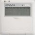 Кассетная сплит система Lessar LS-HE24BMA2/LU-HE24UMA2/LZ-B4IB