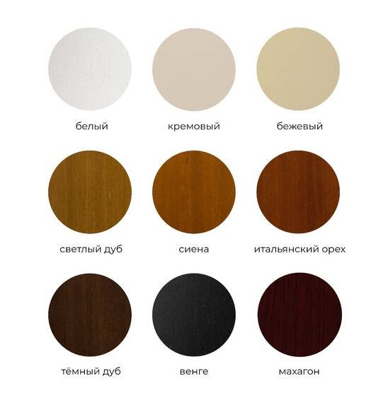 Биокамин классический Zefire Monika