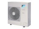 Канальная сплит-система Daikin FBA71A9/RZQG71L9V