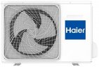 Кассетная сплит-система Haier AB71F2LR1FA/1U71F2LR1FA