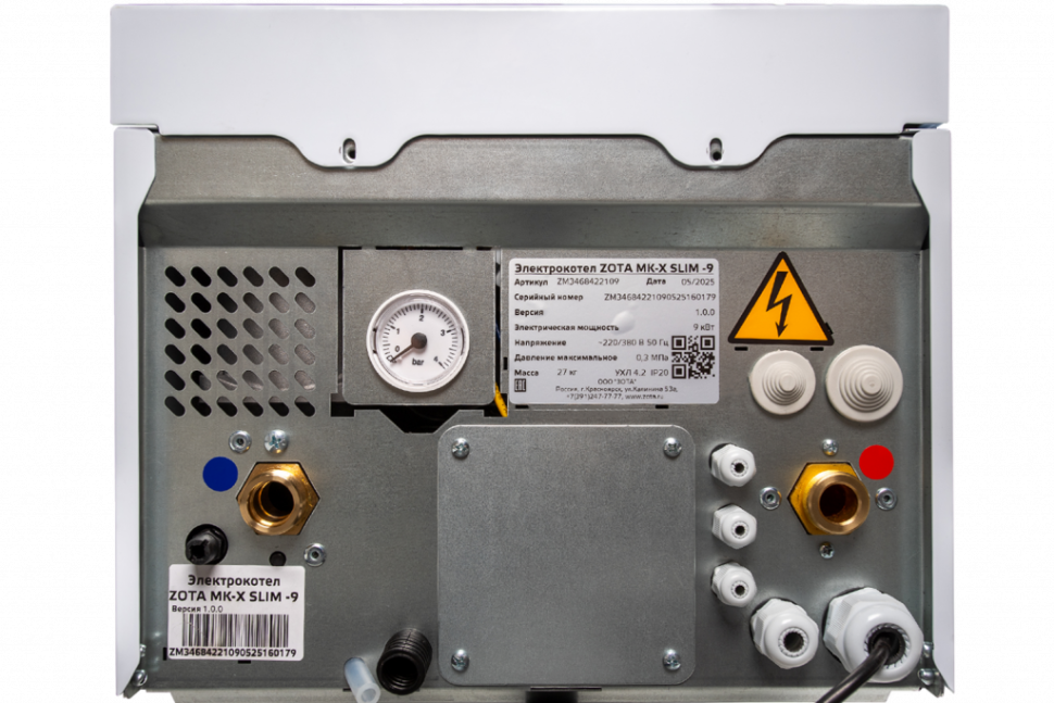 Настенный электрический котел Zota MK-X Slim Grey 6