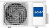 Настенная сплит-система Haier AS25HSL1HRA-W/1U25HSL1FRA Spirit DC Inverter