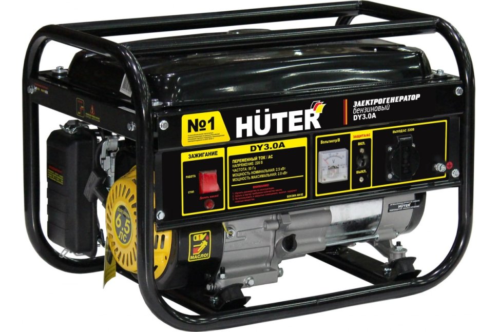 Бензиновый электрогенератор Huter DY3.0A