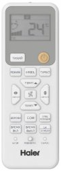 Настенная сплит-система Haier AS50HSL1HRA-W/1U50HSL1FRA Spirit DC Inverter