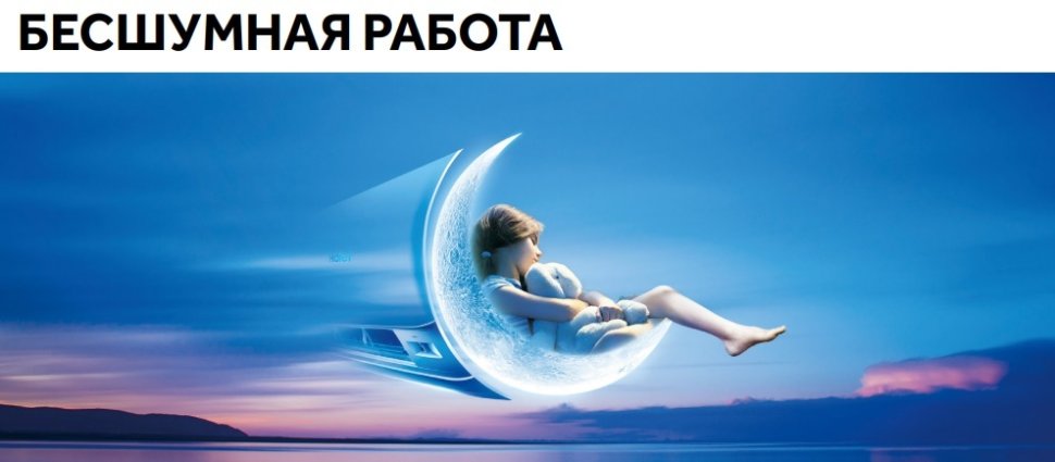 Настенная сплит-система Haier AS70HSL1HRA-W/1U70HSL1FRA Spirit DC Inverter