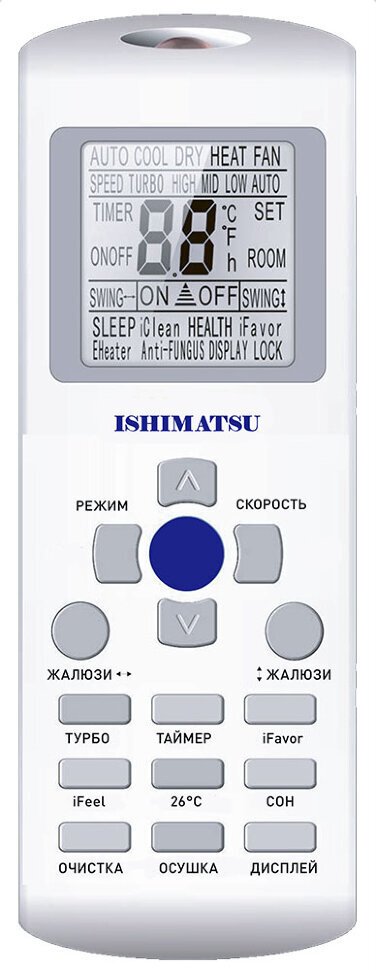 Сплит-система Ishimatsu ALK-24H Akasi