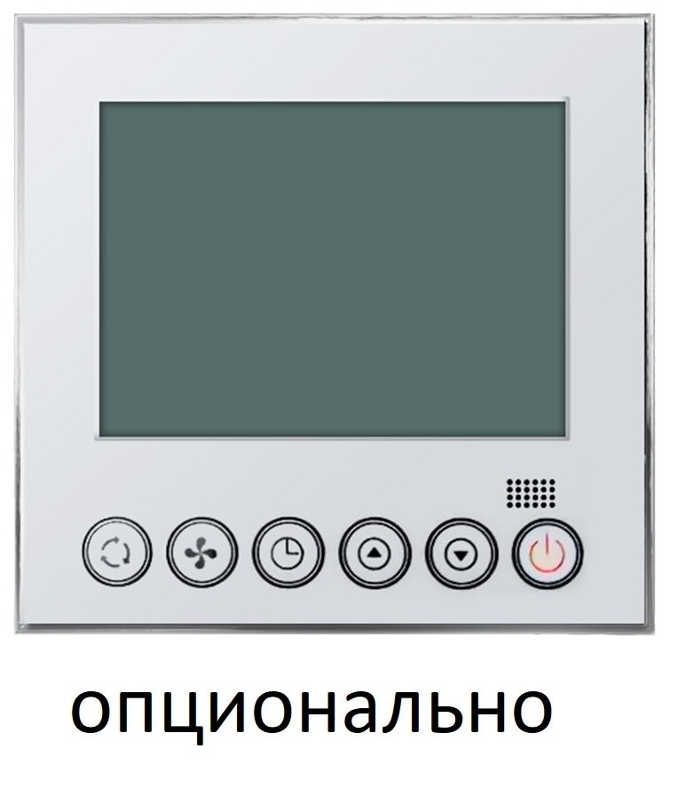 Внутренний канальный блок мульти сплит-системы Axioma ASX18MDZ1R1 Free Match