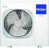 Напольно-потолочная сплит-система Haier AC140S2SK2FA/1U140S2SN2FB Super Match