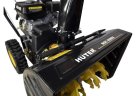 Снегоуборщик Huter SGC 5500Х