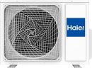 Настенная сплит-система Haier AS50S2SJ3FA-S/1U50JEC1FRA Jade DC Inverter