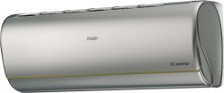 Настенная сплит-система Haier AS50S2SJ3FA-S/1U50JEC1FRA Jade DC Inverter