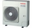 Канальная сплит-система Toshiba RAV-RM1101BTP-E/RAV-GM1101AT8P-E