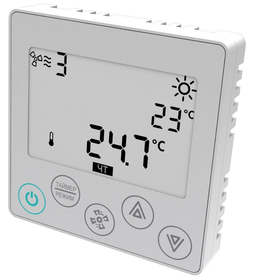 Приточная установка Zilon ZPE-M1000-5.0/2INT