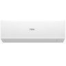 Настенная сплит-система Haier AS50HQJ1HRA-W/1U50HQJ1FRA Quantum DC Inverter