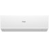 Настенная сплит-система Haier AS50HQJ1HRA-W/1U50HQJ1FRA Quantum DC Inverter
