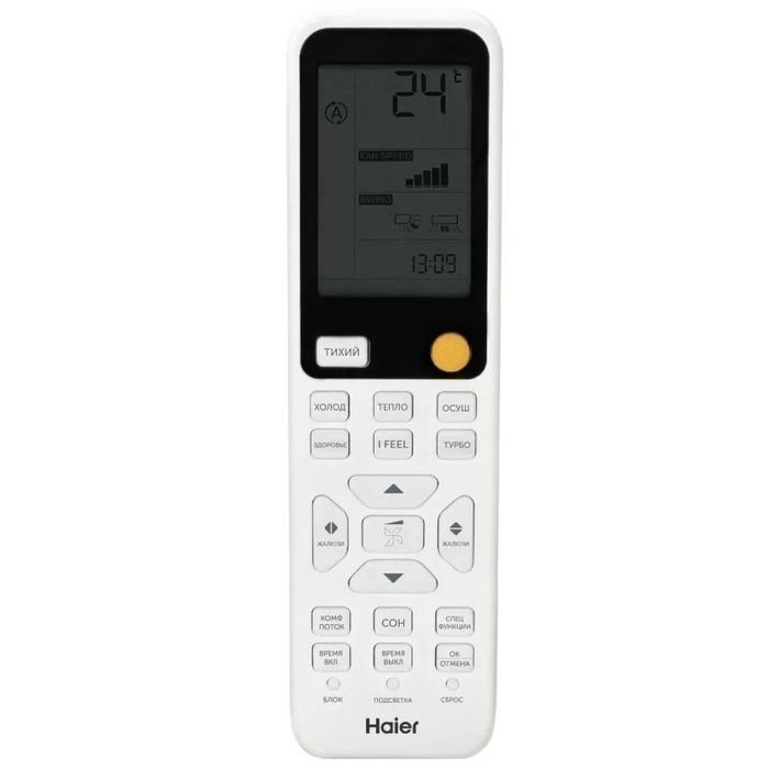 Сплит-система Haier HSU-12HFF103/R3-G/HSU-12HUF103/R3 Flexis Gold