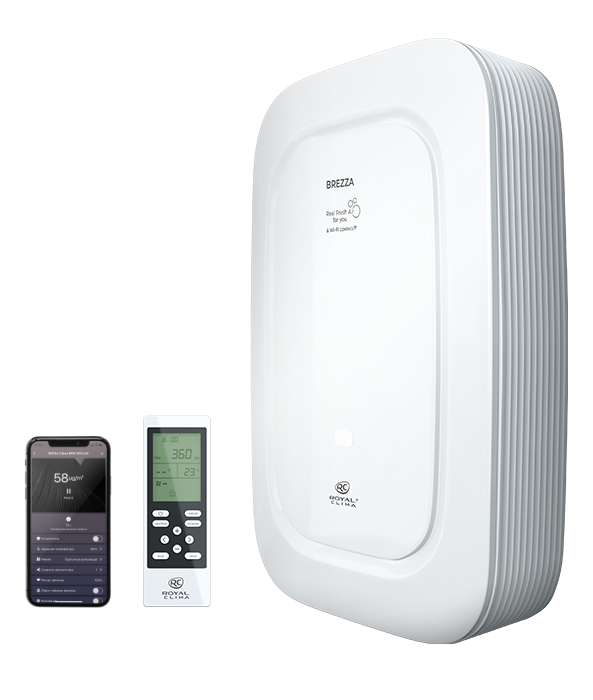 Приточно-очистительный комплекс Royal Clima BREZZA RCB-H 150 LUX