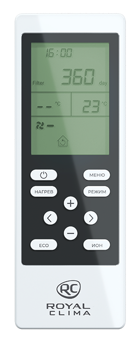 Приточно-очистительный комплекс Royal Clima BREZZA RCB-H 150 LUX