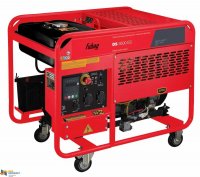 Дизельный электрогенератор Fubag DS 9500 ES