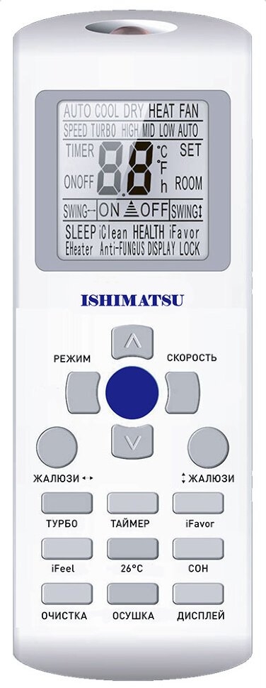 Сплит-система Ishimatsu AVK-18H Osaka Wi-Fi