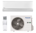 Сплит-система Panasonic CS-HZ25UKE/CU-HZ25UKE Nordic Inverter