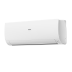 Мульти сплит-система на 4 комнаты 25+25+25+35 м2 Haier 3х AS25S2SF2FA-W+AS35S2SF2FA-B/4U85S2SR5FA Flexis Super Match
