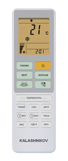Сплит-система Kalashnikov KVAC-24IN-PT1/KVAC-24OD-PT1 Патриот