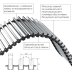 Внутрипольный конвектор Royal Thermo Atrium 150/400/2900-DG-U-NA