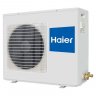 Кассетная сплит-система Haier AB50S1LC2FA/1U50S1LM2FA